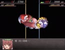 【実況】戦術とか下手な⑨が幻想少女大戦夢を実況プレイ 魔理沙編part17