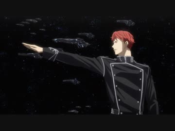 「銀河英雄伝説 Die Neue These 邂逅」　第八話　カストロプ動乱