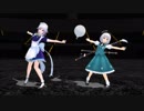 【MMD】妖夢と咲夜で「千本桜」