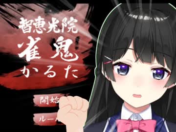 起き抜けの性欲マン