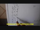 Try The Lottery Mirror Chart System For Cash 3 Lottery Strategies & Workouts