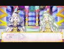 【実況】Switchプリパラをまったりプレイ part16