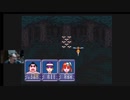 名作にして奇ゲー　SFC大作RPG「イデアの日」その11