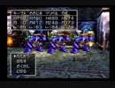 キーファLv99を目指す Part.0942-0946