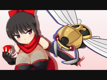 【ポケモンＵSM】新ポケ殺・ニンジャが出て殺すpart1