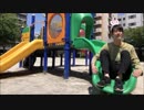 【こづた生誕祭】Super Love Feeling!! 踊ってみた【しゅんしゅん】