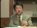 『慰安婦問題』　１０問１０答　1/2