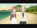 【ゆゆゆい】花結いの章　第19話「浄化」