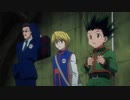 HUNTER×HUNTER　第3話　ライバル×ガ×サバイバル