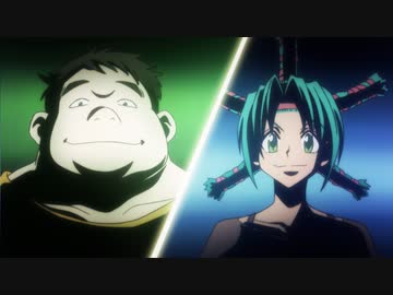 HUNTER×HUNTER　第6話　イガイ×ナ×カダイ