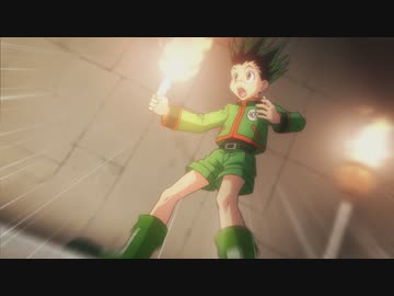 HUNTER×HUNTER　第9話　シュウジン×ニ×ゴヨウジン
