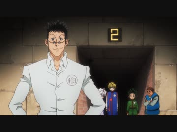 HUNTER×HUNTER　第11話　ギャンブル×デ×トラブル