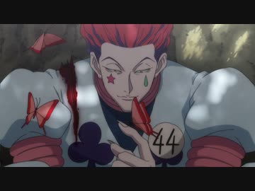 HUNTER×HUNTER　第15話　ダマシアイ×ノ×トリアイ