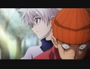 HUNTER×HUNTER　第17話　アナ×デ×ワナ