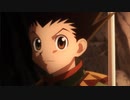 HUNTER×HUNTER　第18話　タイセツ×ナ×メンセツ