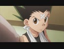 HUNTER×HUNTER　第21話　キョウダイ×ノ×モンダイ