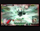 [EX5} ガバート遊撃　その1