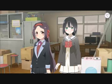 【ゆゆゆい】花結いの章「マウンテンサンド」【ハード】