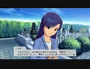 アイマス２_（PS3版）_44-45週目