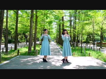 【さななみ】大嫌いなはずだった 踊ってみた 【2作目】