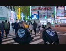 Galantis - Spaceship feat. Uffie