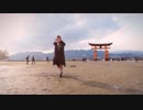 【苦味kumi】ピチカートドロップス【広島で踊ってみた】