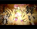 【鬼調教】魂実装済みVOCALOID・UTAU動画紹介メドレー【厳選4選】