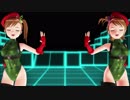 【MMD】KILLER B【亜美真美誕】
