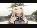 ビスマルク改　母港　MVP