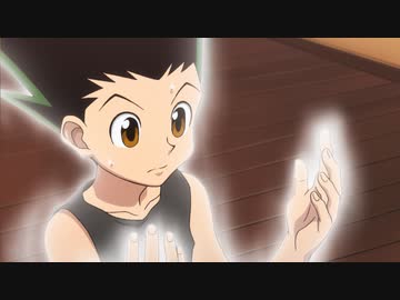 HUNTER×HUNTER　第29話　カクセイ×ト×カノウセイ