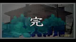 【実況】かまいたちの夜２監獄島のわらべ唄　パート１３