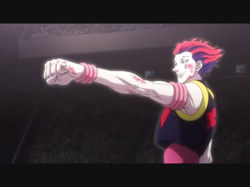 HUNTER×HUNTER　第32話　ドッキリ×ナ×ショウリ