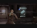 【実況】初老Lv5のDS1_14