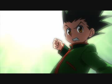 HUNTER×HUNTER　第34話　ジツリョク×デ×セツジョク