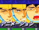 【プレイ動画】 新スーパーロボット大戦 part59