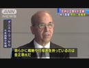 “米朝中止も”で揺さぶり　北朝鮮ペースにアメリカ政府の元北朝鮮担当者が危機感