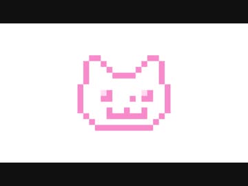 Nyan Cat (Momo 10th Anniversary) - ニコニコ動画