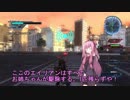 【地球防衛軍5】すぐテンパる茜が異星人の侵略から地球を救います PART58
