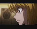 HUNTER×HUNTER　第39話　ネガイ×ト×チカイ