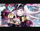 【wlw】御伽の国奮闘記Part47【CR19アシェ】
