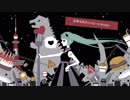 【初投稿】ハングリーモンスター歌ってみた【sanoo】