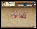 RPGしかやった事ない俺が秀吉で猿並みにプレイ　Part1-2