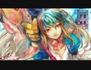 【CR27】HI☆SYA☆KU～速度を与える～【その14】