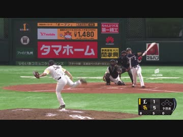 ライオンズ・金子一 プロ初ヒットはホームラン!!