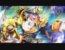 湖の国の船長 その８ 【CR27】
