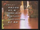 「ウシシ先生のパチパラ14 ～風と雲とスーパー海IN沖縄～」part1