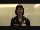 長崎美柚さんから皆さんへ