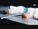 [K-POP] MONSTA X MXCH 'JEALOUSY' MV Behind