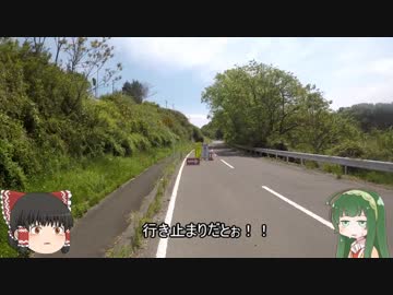 三十路から始まるのんびりバイク車載part14【ninja650】