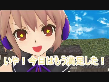 【東方MMD】豪族達の人里案内